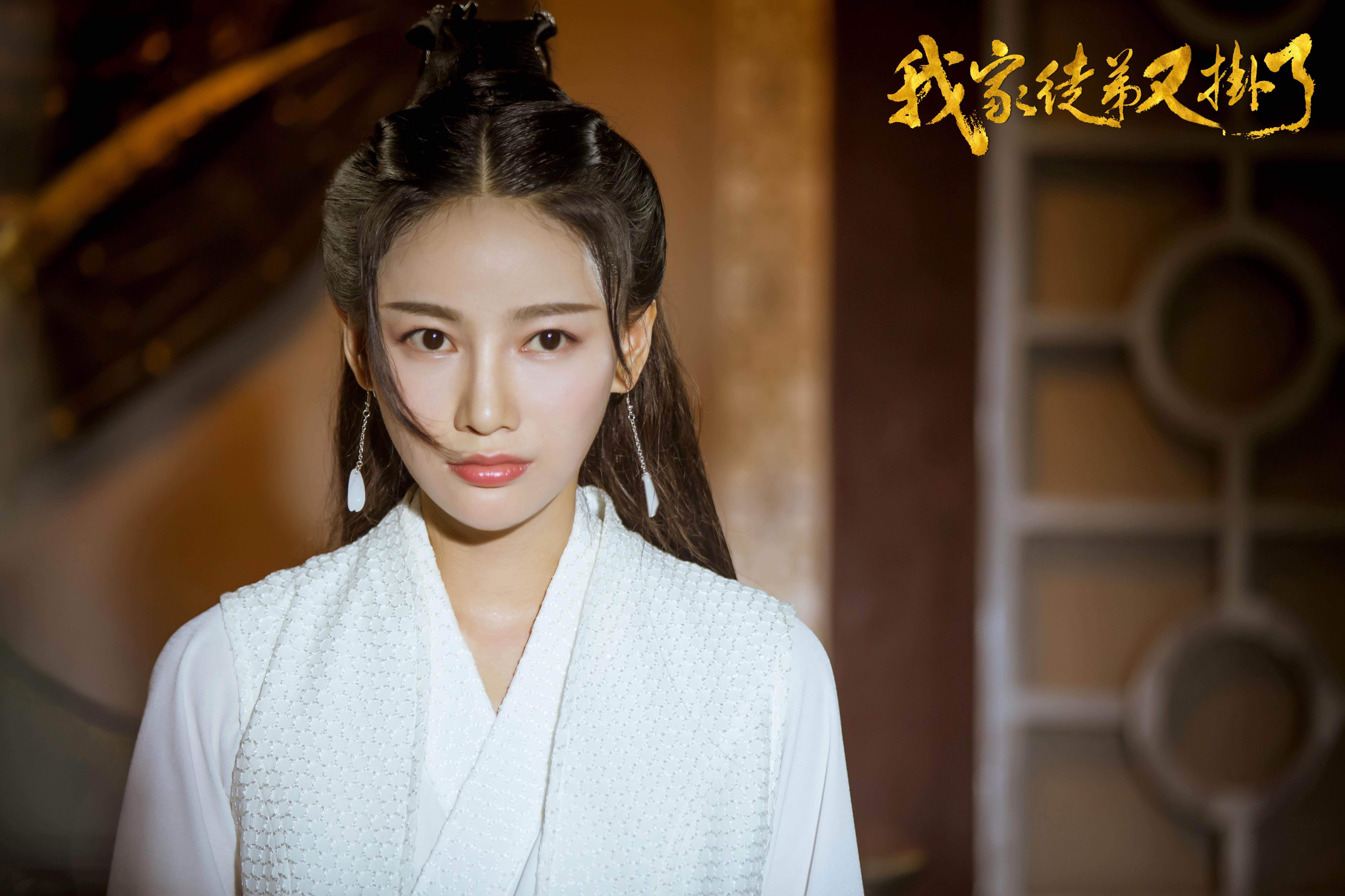 我家徒弟又挂了曝角色海报付枚二次元里寻突破