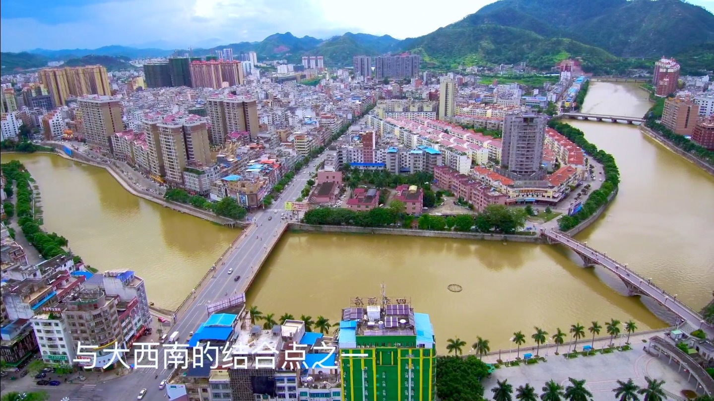 《航拍梧州》岑溪市区2017无人机航拍视频