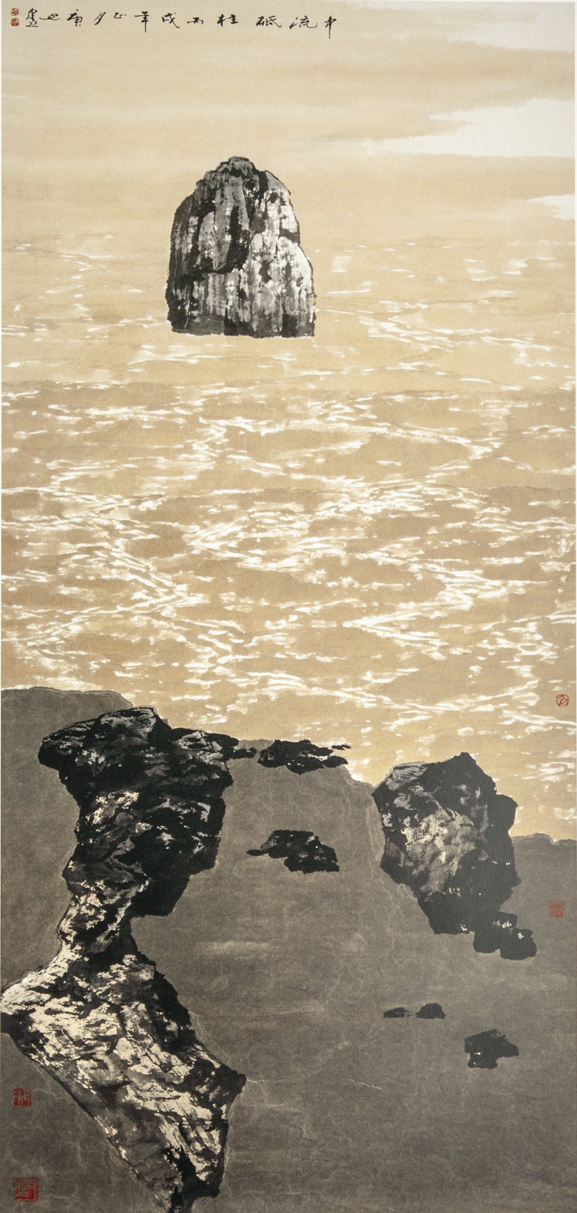 大匠之园——白庚延艺术作品展作品欣赏