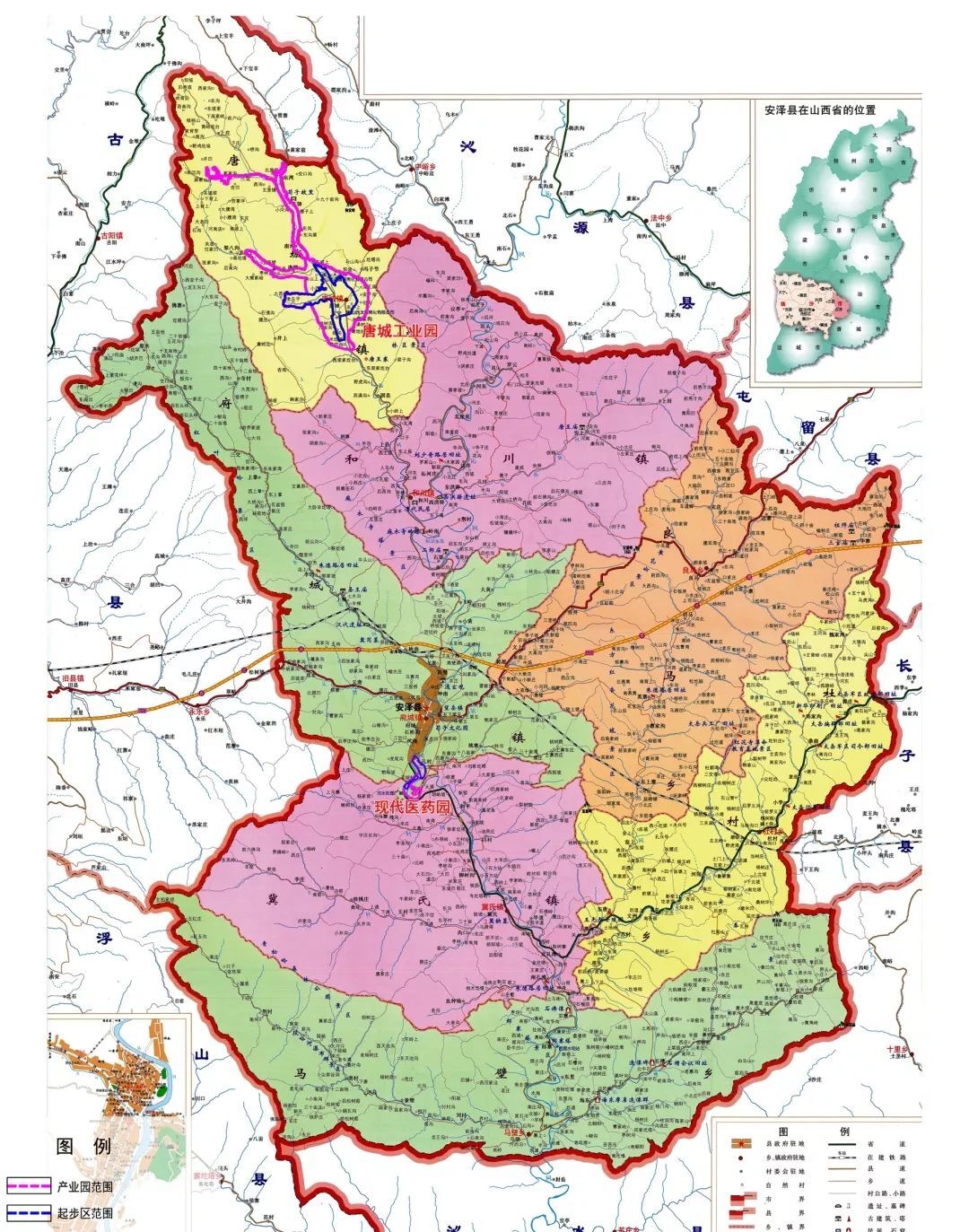 山西安泽县地图图片
