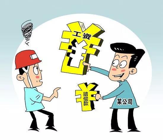 劳动者因工作失误造成经济损失 用人单位可以要求赔偿吗