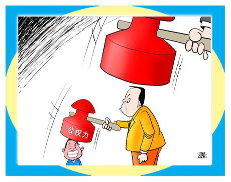 慎用公权力 善待企业家 将促进民营经济发展__凤凰网