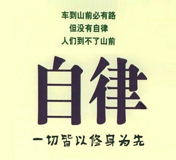 酒託騙局,你應該知道的有哪些?如何防騙呢?__鳳凰網