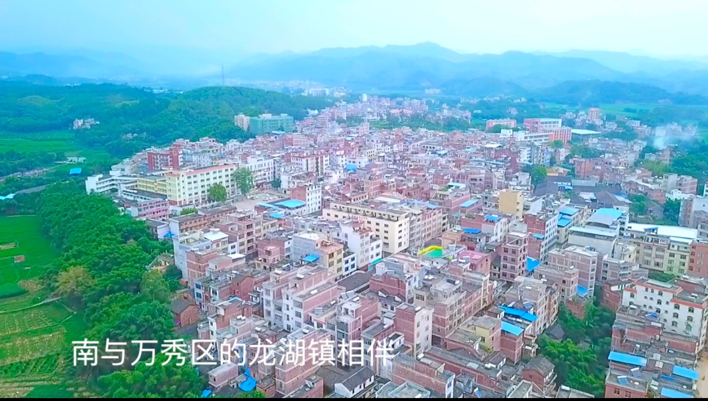 《航拍梧州》万秀区夏郢镇2018附视频__凤凰网