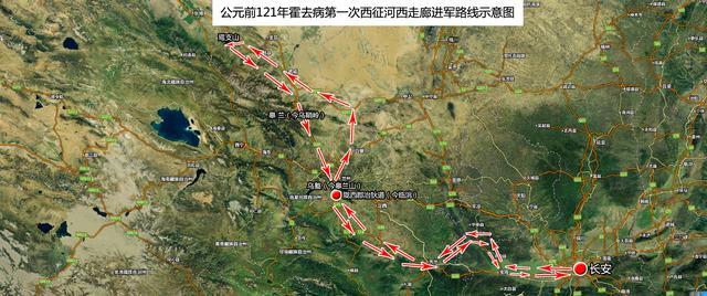 宝极河山集《浴血河陇·汉匈河西之战》(21)