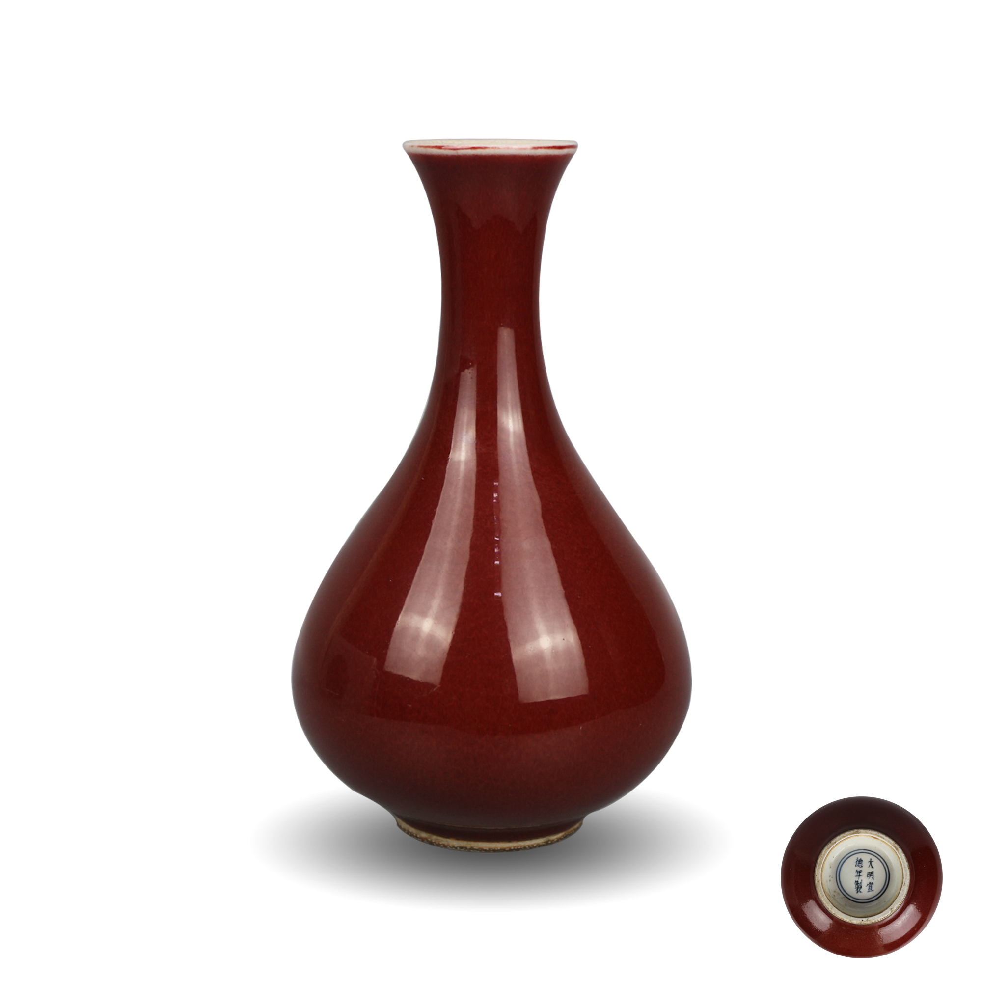 台湾中正拍卖精品推荐:霁红釉玉壶春瓶__凤凰网