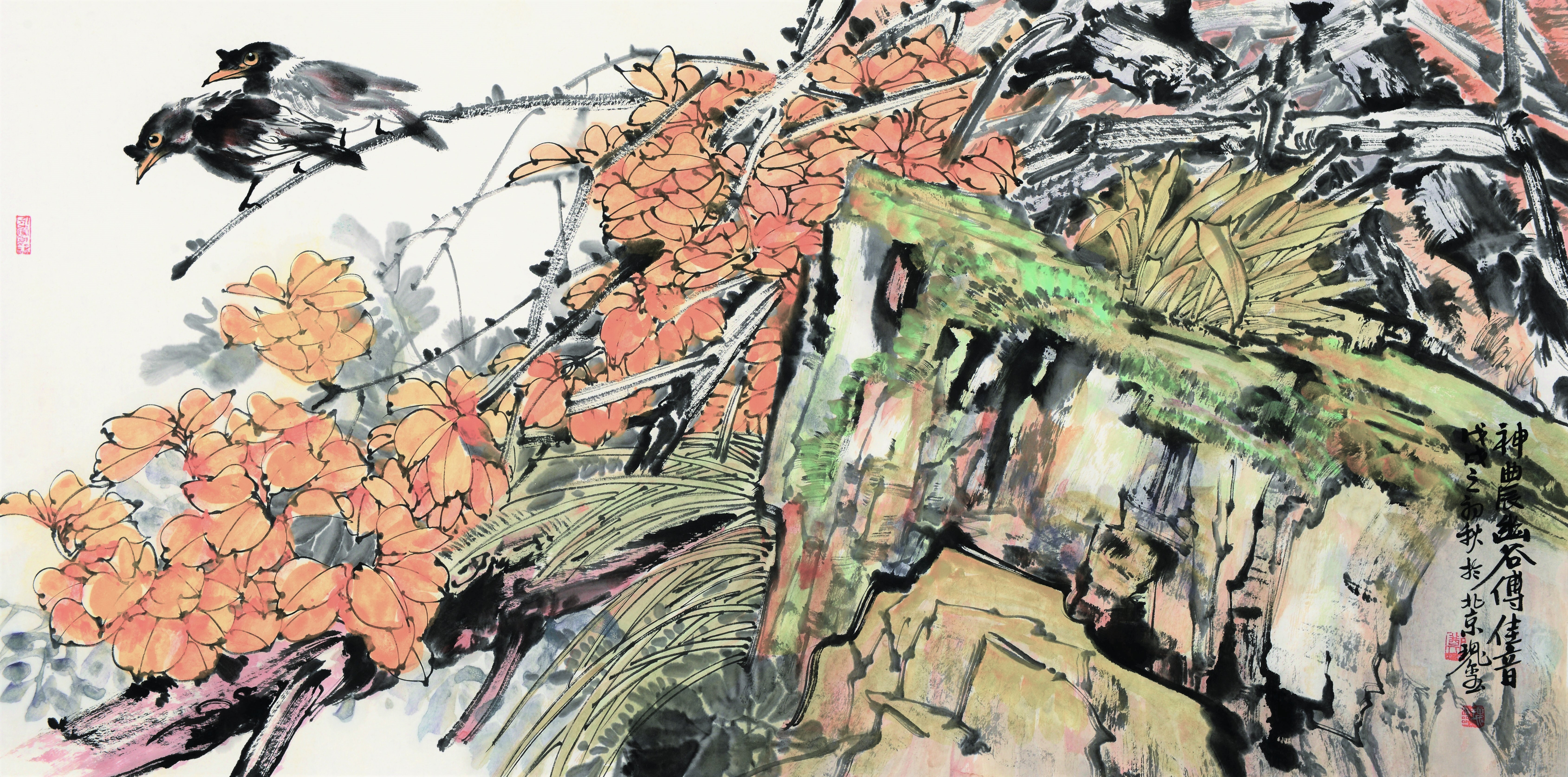 广州艺术博览会||郑瑰玺大景花鸟画作品赏析