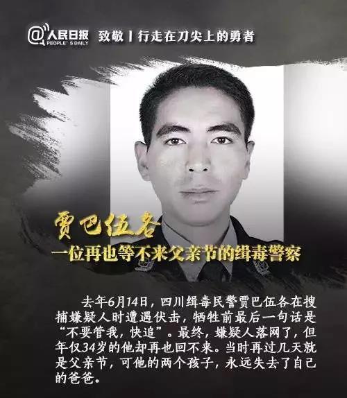 原谅"陈羽凡"们,是对他们最大的侮辱!