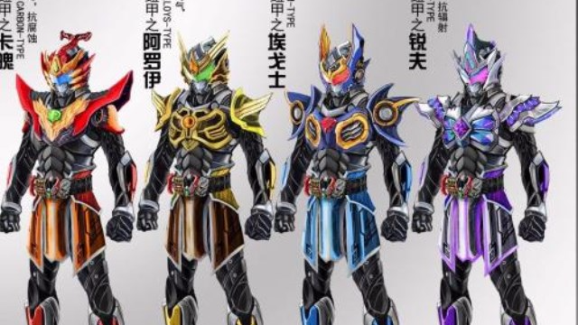 修罗铠甲惨败这一仗把脸都丢光了变成了铠甲勇士界的耻辱