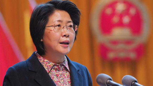 索贿受贿超千万元!河南省落马女贪官赵海燕被判刑11年