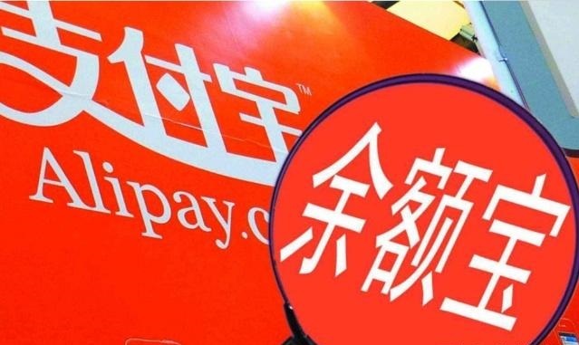 乐视查封已成定局天弘基金是幕后推手,pk拾的技巧规律指导