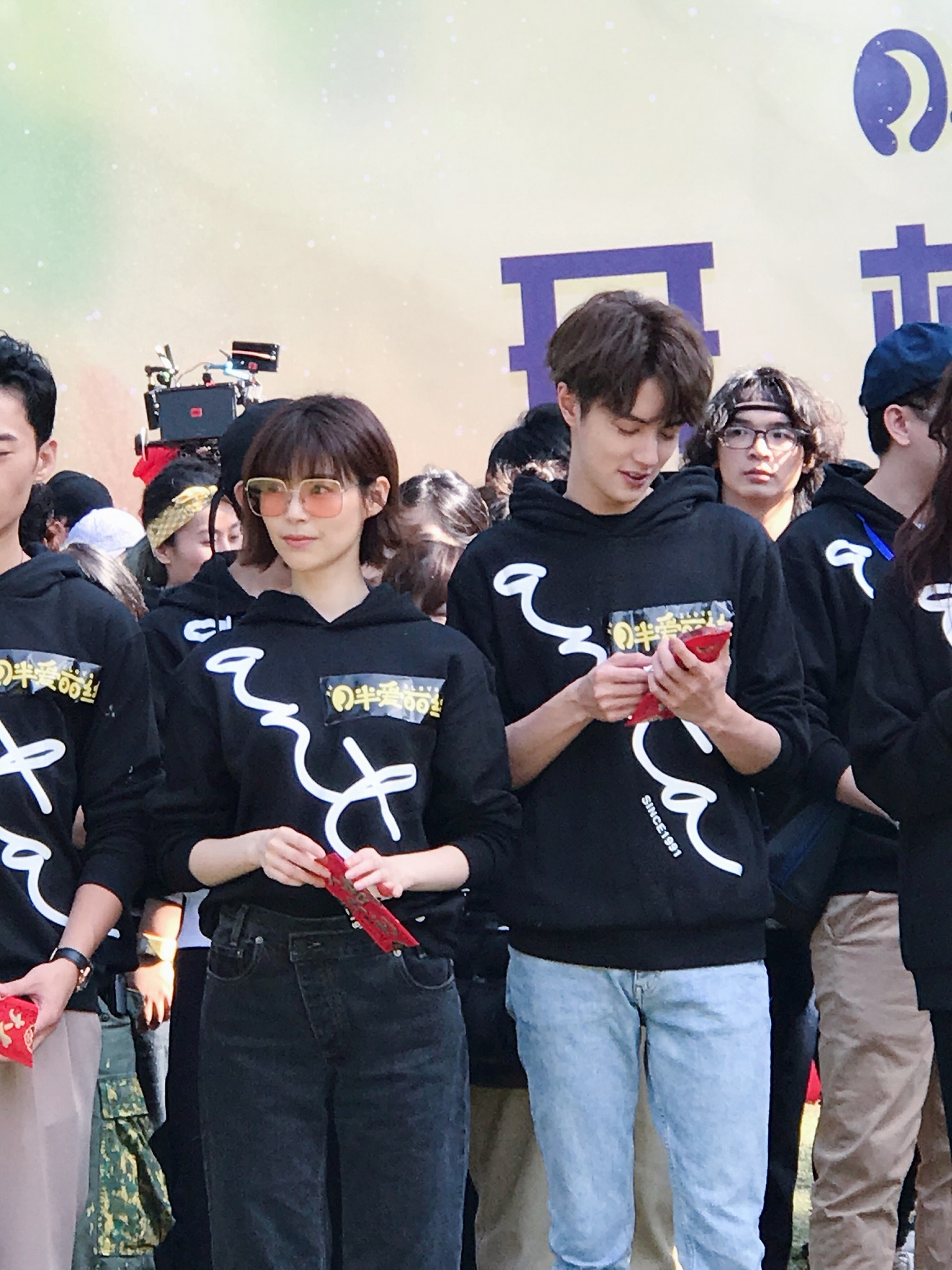 卢杉电影《月半爱丽丝》厦门开机 搭档关晓彤黄景瑜挑战喜剧__凤凰网