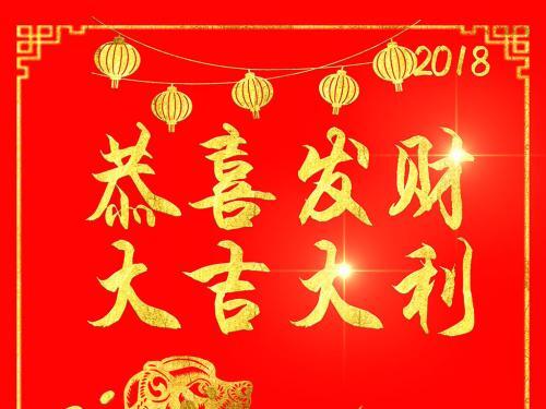 十二生肖12月7日运势,龙,牛,蛇桃花运大旺,大财降临__凤凰网