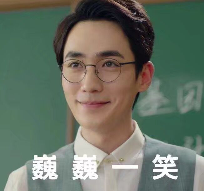 不给自己贴"始于颜值,陷于才华"的标签,我也不知道自己算是哪一种粉丝