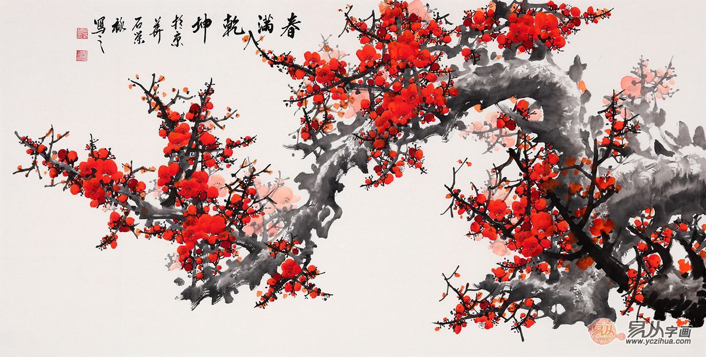 低俗的行画,已经渗透到千家万户!__凤凰网
