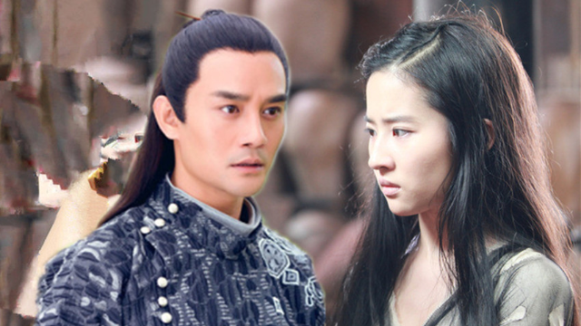 由王凯刘亦菲影视主演倩女幽魂之画心人妖之间的感情纠葛