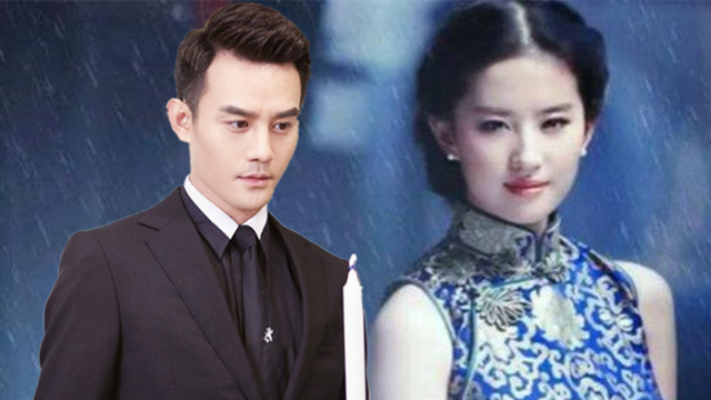 由王凯,刘亦菲影视主演《浮生若梦》脉脉情深难相离