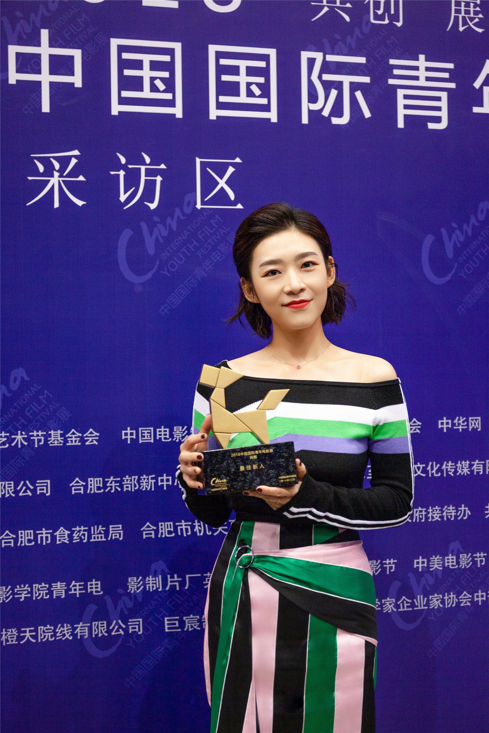 荣获网络剧最佳新人奖 吕晓霖:未来还有更多可能_凤凰网