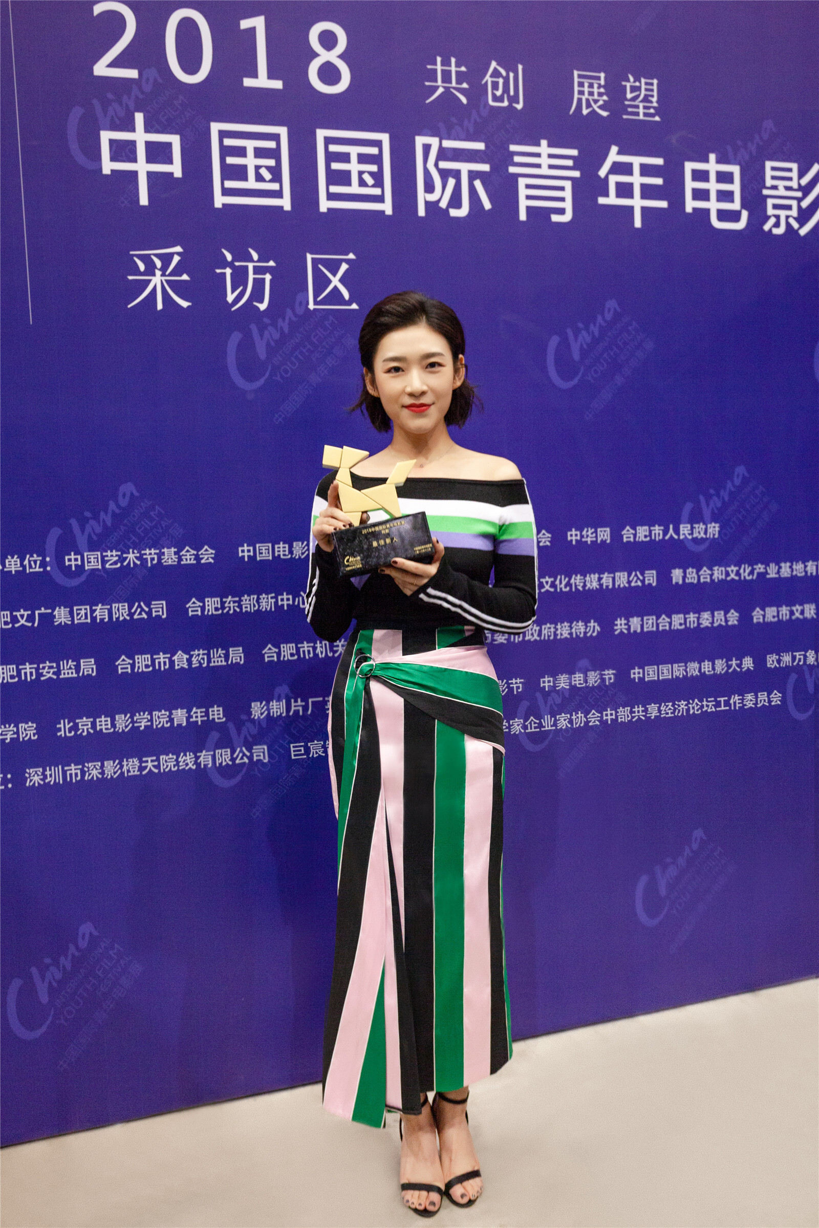 荣获网络剧最佳新人奖 吕晓霖:未来还有更多可能