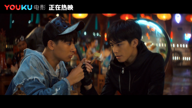 全城追捕宋威龙陈都灵详细线索请联络破梦游戏