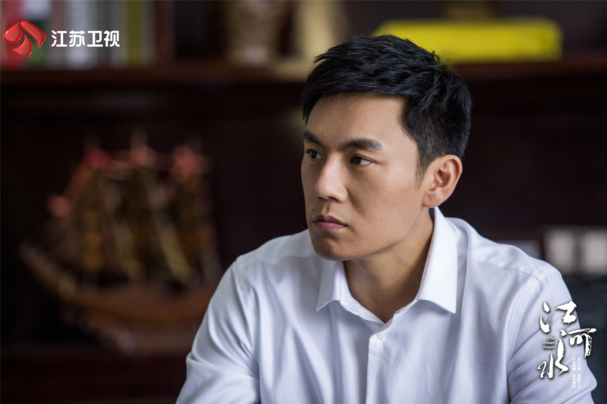 专访江河水秦昊江河和我太相似我们都经历过柳暗花明