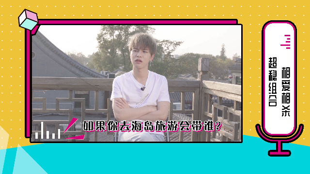 "超稳组合"翻车,陈稳直言和兄弟代超只能共甜,不能吃苦