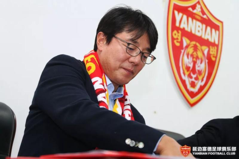 黄善洪的中国冒险开始了,不过他却选择了挑战最大的一支球队_凤凰网
