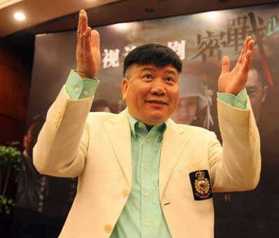 《古惑仔之战无不胜》系列,并在饰演了洪兴老大蒋天养