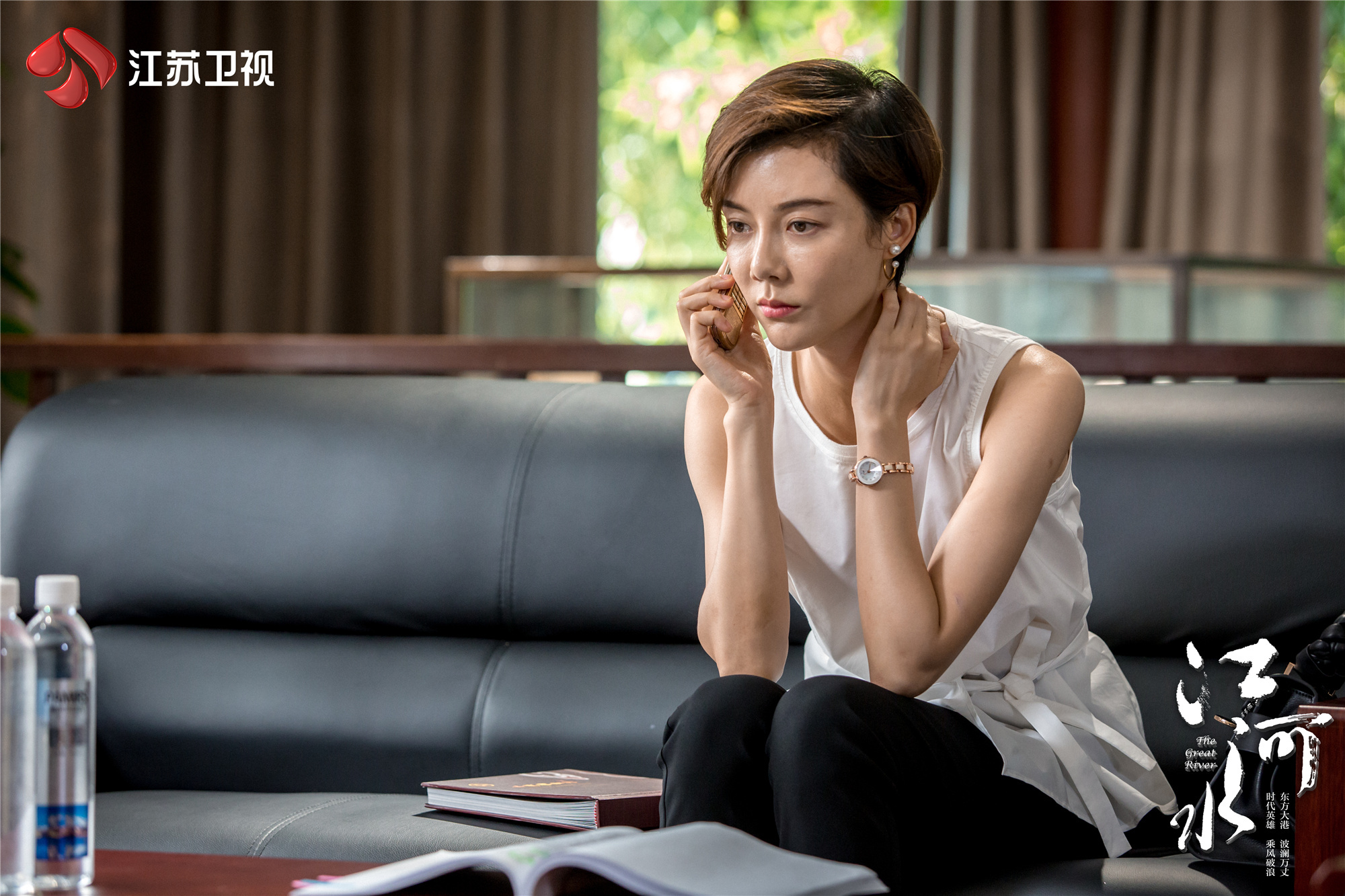 《江河水》开播收视创新高 刘冠军:被阚清子演戏时的精益求精所打动
