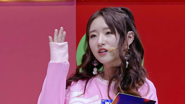 鹿小草更垮提案来啦嘴要甜红包要到位