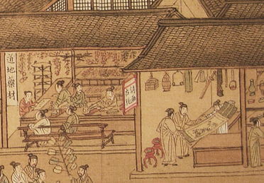 在明朝哪里能看见市井之徒与谦谦君子共处?去茶馆找找吧