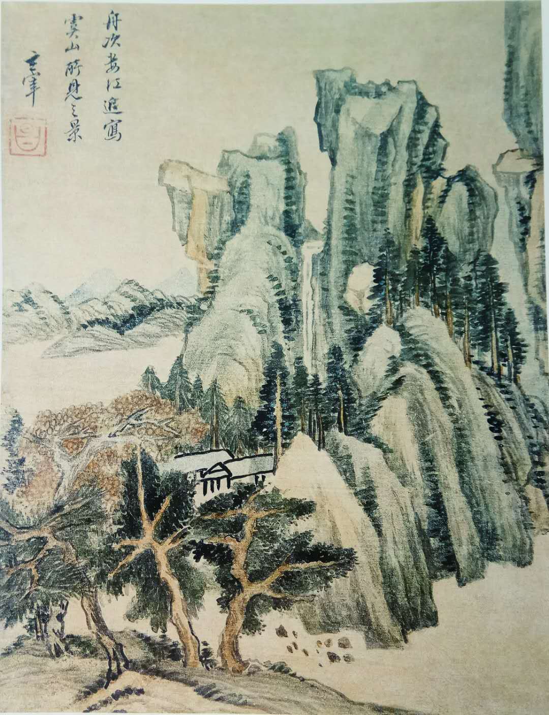 历代名家董其昌山水画欣赏