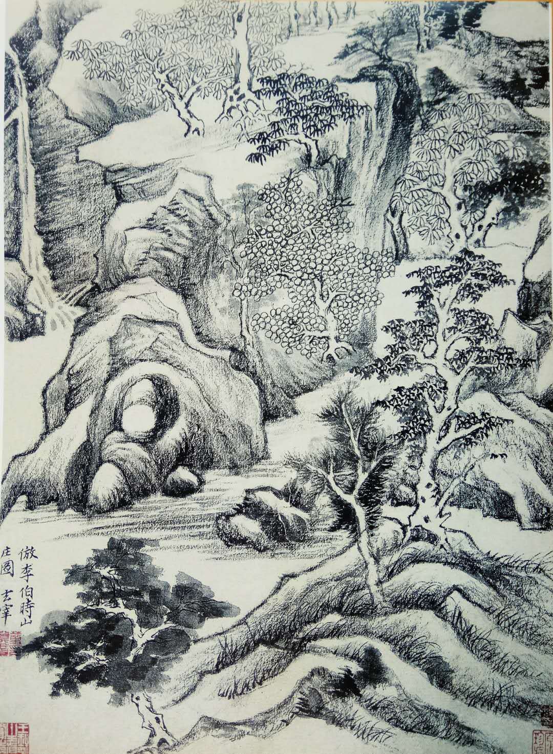 历代名家董其昌山水画欣赏