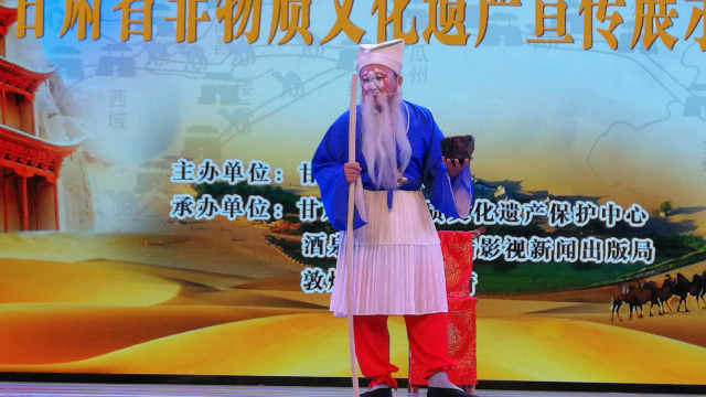 非物质文化遗产：河州月弦戏《乌盆记 张别古求神》_凤凰网视频_凤凰网