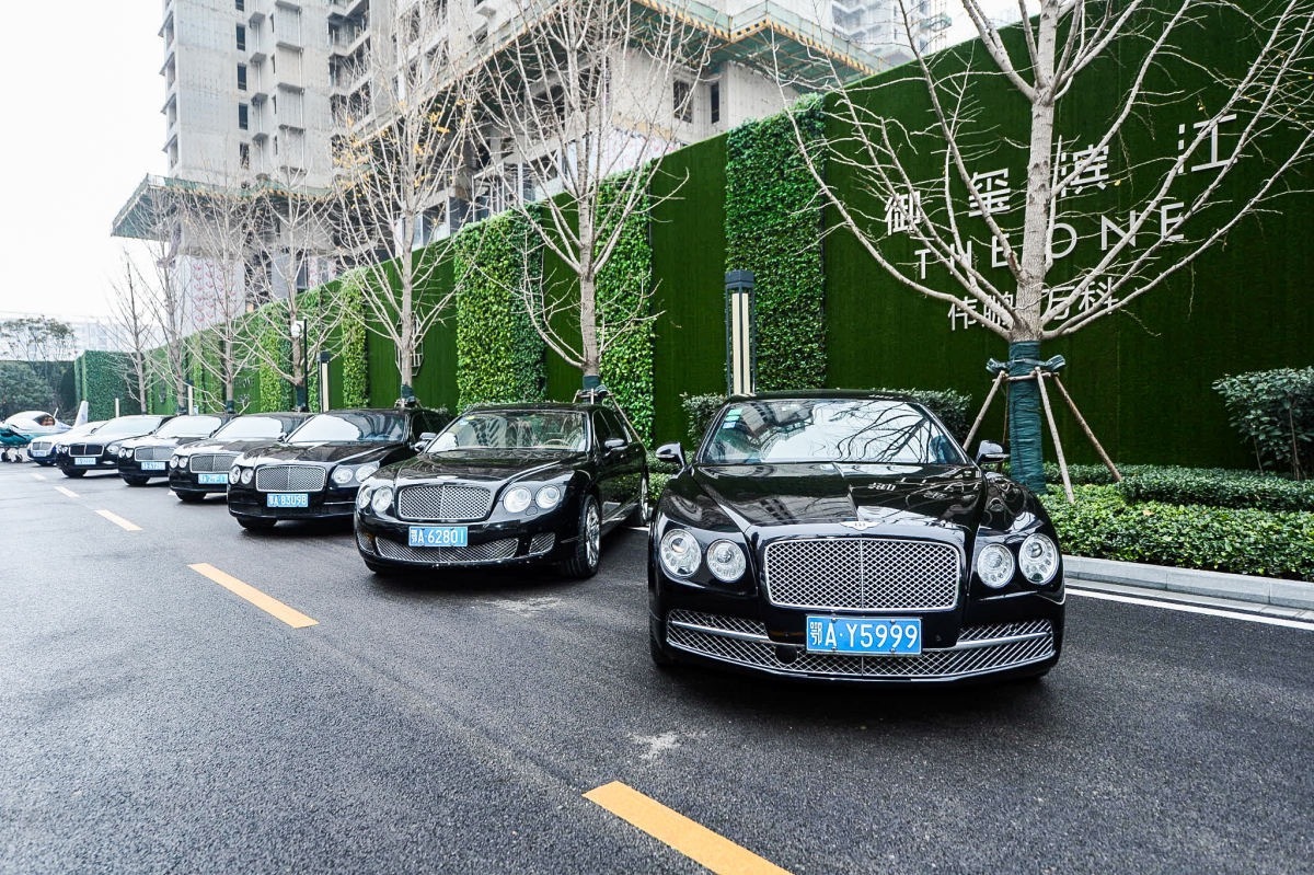 "因车结缘,因缘际会"湖北宾利车友俱乐部年会圆满落幕.