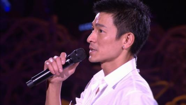 刘德华演唱会大合唱，会唱的朋友一起来_凤凰网视频_凤凰网