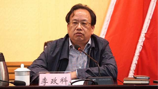 湖南省纪委原正厅级干部李政科受贿案宣判