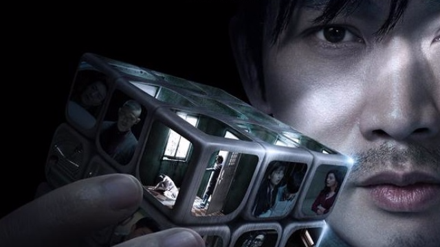 一群人在死亡隧道生死相杀最终谁能活着走出隧道