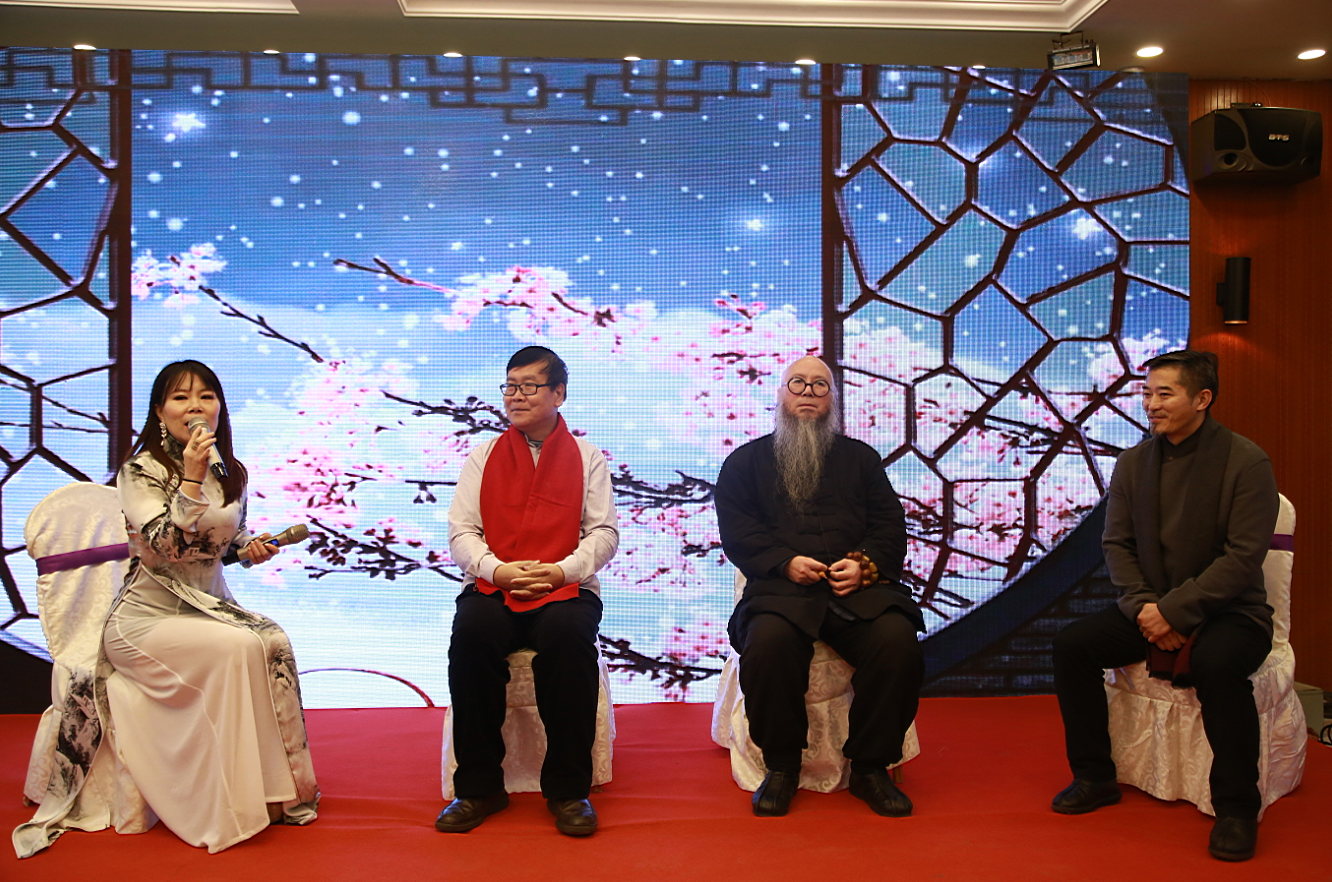 沈阳国学论坛今日开讲中国禅画大师老墨先生著名国学大师安勇旭先生张