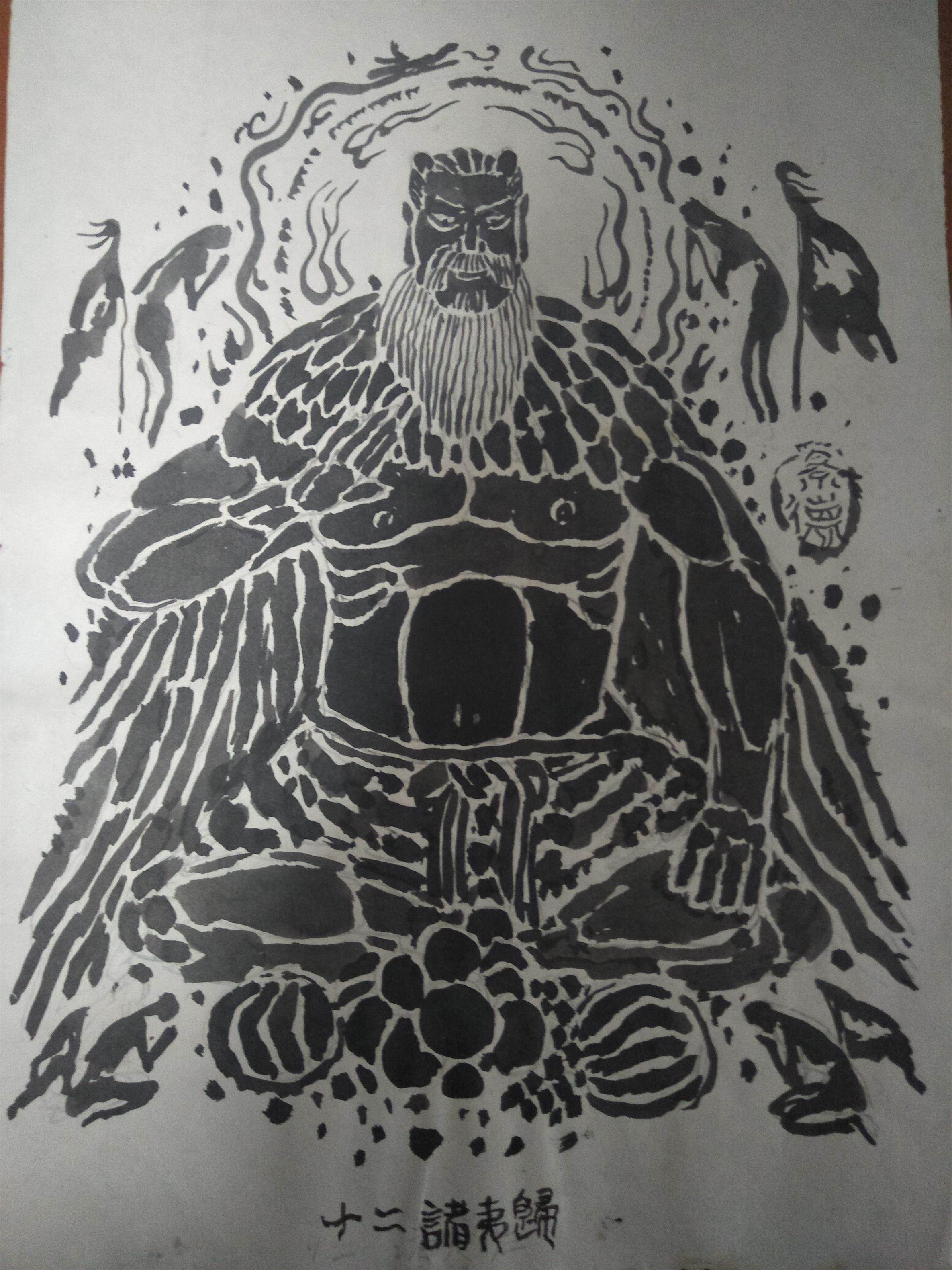 请赏析河南胡景德老师的墨拓作品,精品!