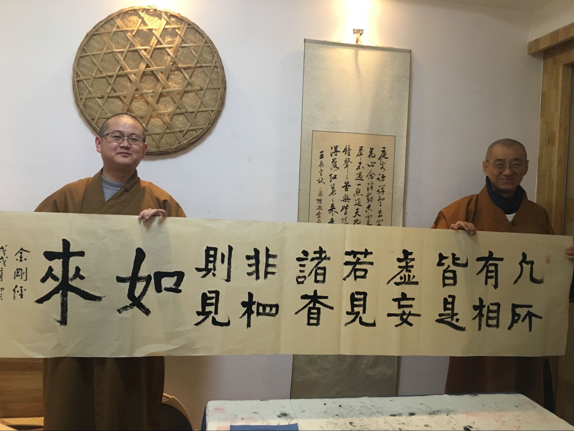 继程法师之《禅门过关》摘抄__凤凰网