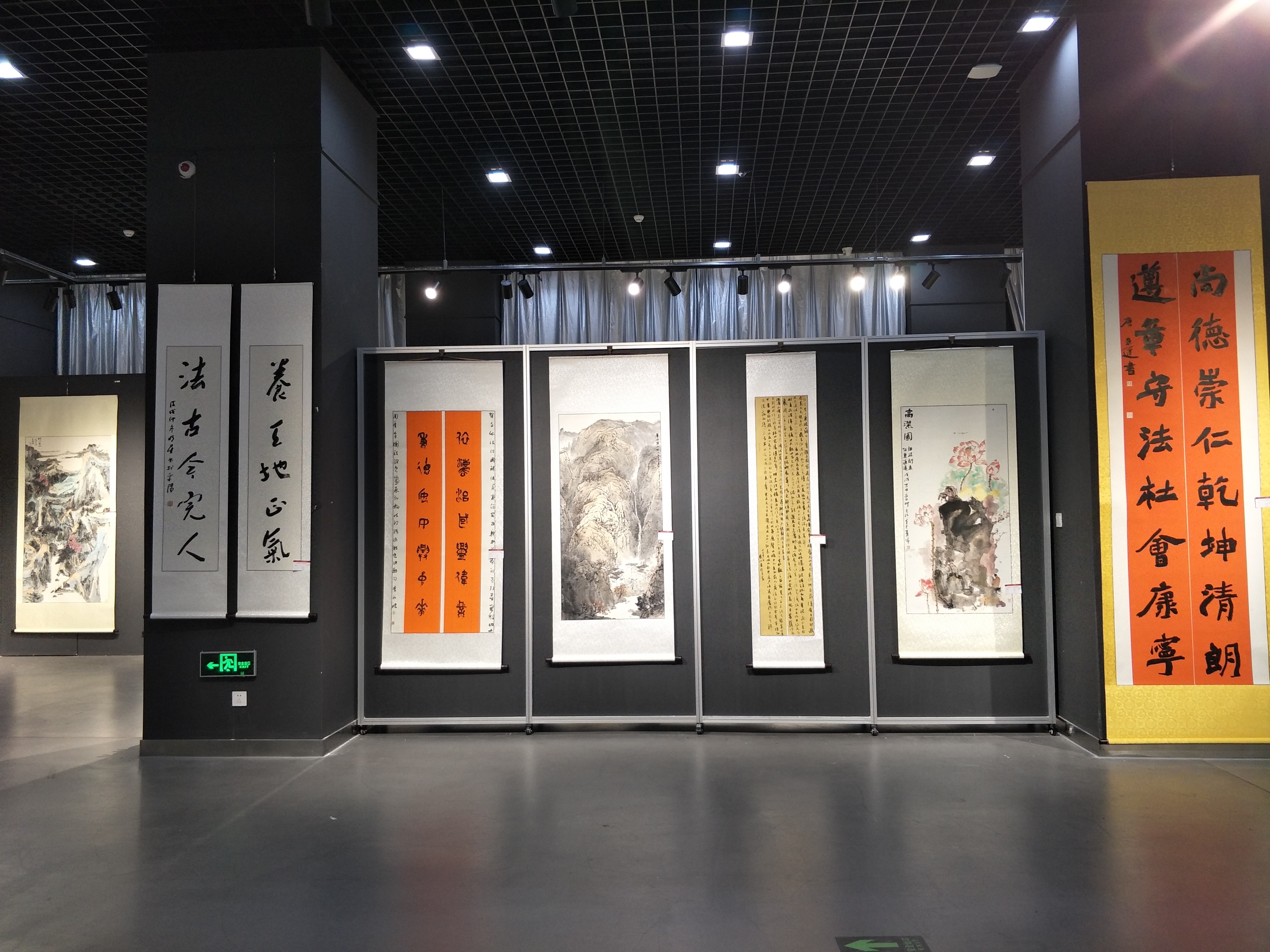 全国法治书画展优秀青年书画家乌日娜作品欣赏