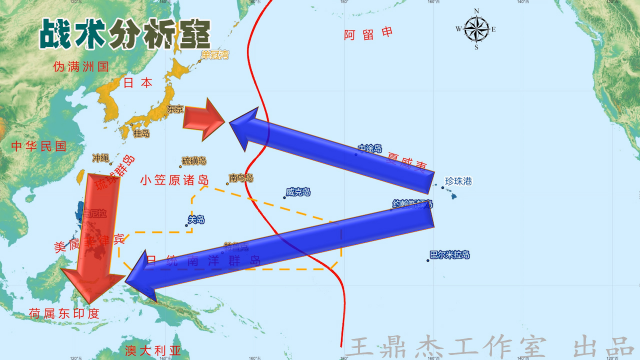 山本五十六偷袭珍珠港实出无奈