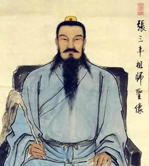 张三丰祖师论风水__凤凰网