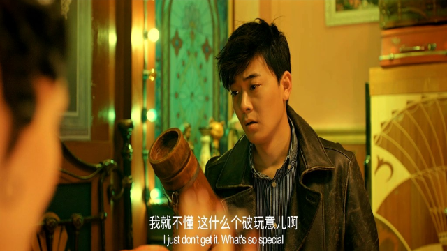 东海龙棺张爻梦魇难自控易镜玄要首露真容