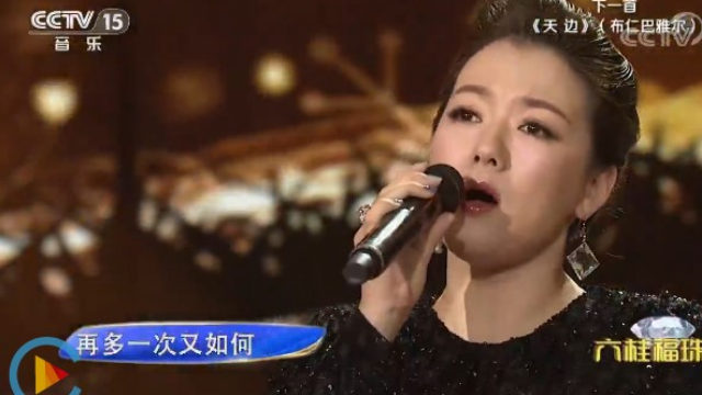 歌曲人在旅途演唱柏文