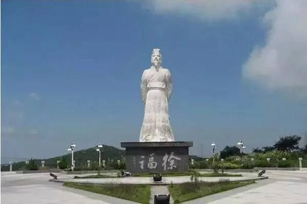 徐福，北方航海先行者__凤凰网