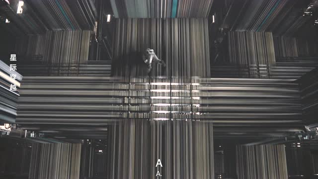 五维空间什么样子来星际穿越看一下吧还真是那么回事
