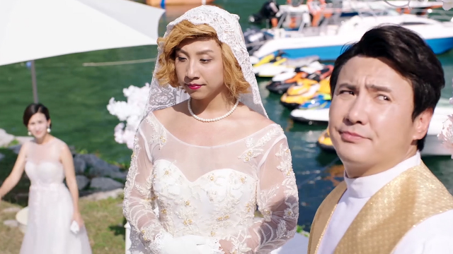 开心麻花爆笑喜剧沈腾演神父给女装大佬主持婚礼