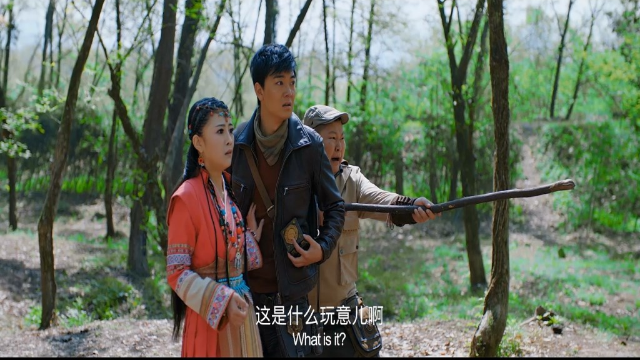 《东海龙棺》千年古墓涌现大规模奇虫异兽,摸金小队邀你大战怪兽